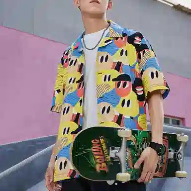 Li-Ning x Phil Hackett Short Sleeve Shirt Yellow