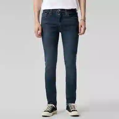 Levis SS22