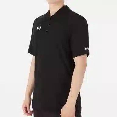 Under Armour Polo