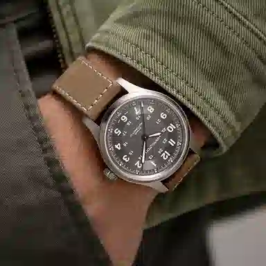 Hamilton Khaki Field H70545550