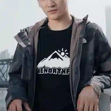 The North Face Black Camo Jacket