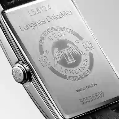 Longines DolceVita L5.512.4.50.2