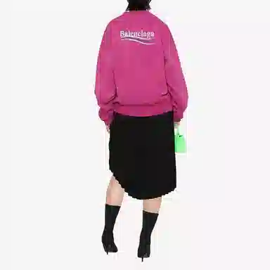 Balenciaga FW22 Logo
