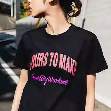 Dickies T