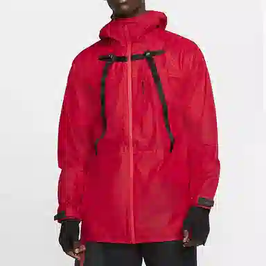 Nike x MMW Se Jacket