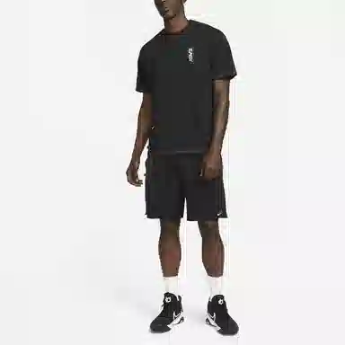 Nike French Terry