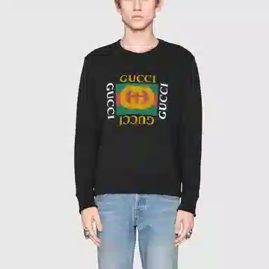 GUCCI Logo