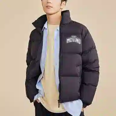 Anta Puffer Jacket Black