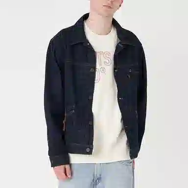 Levis FW22