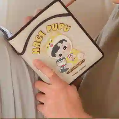 POP MART HACIPUPU IP 19.7cm