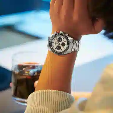 Seiko Prospex SSC813