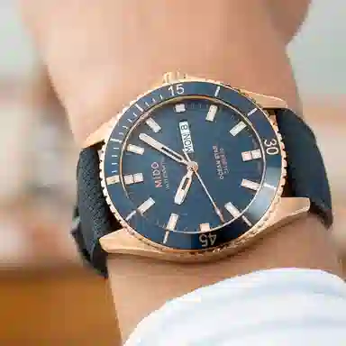 MIDO Ocean Star M026.430.36.041.00