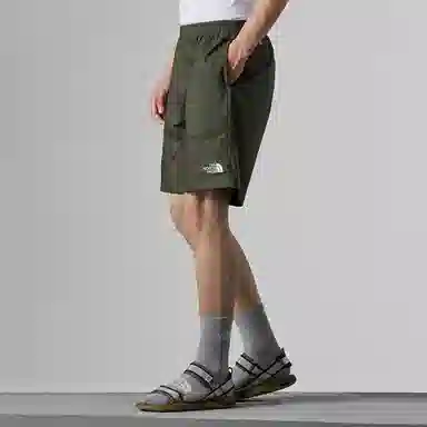 The North Face UE Shorts Green