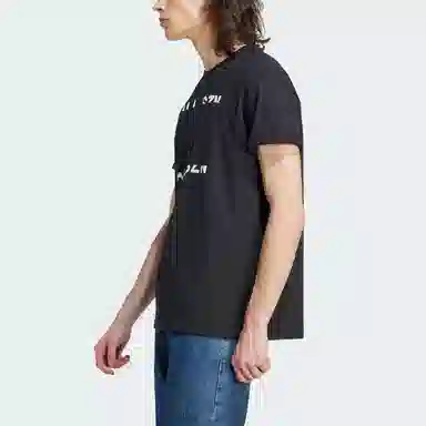 adidas Sportswear All Szn Tee T