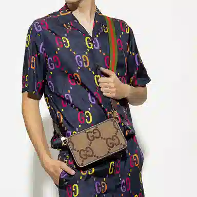 Gucci Mini Canvas Shoulder Bag