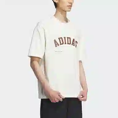 adidas Sportswear Short Sleeve Tee Logo T