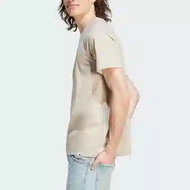 adidas Lounge Tee Beige