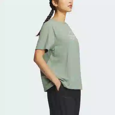 adidas Sportswear Tee T