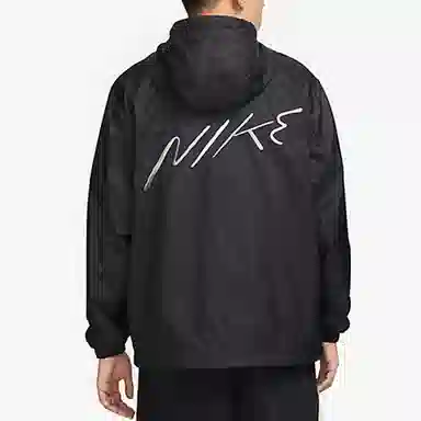 Nike Logo
