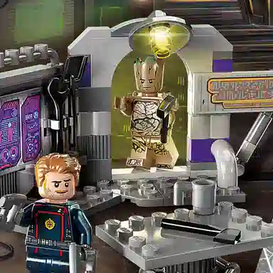 LEGO Marvel Guardians of the Galaxy Headquarters 76253