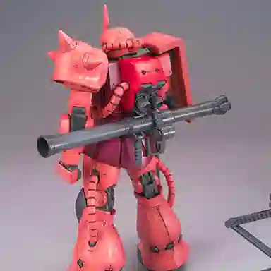 BANDAI MG 1100 MS-06S II Ver.2.0 18cm