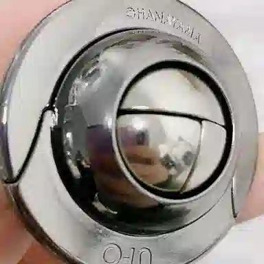 HANAYAMA Cast Puzzle UFO 4