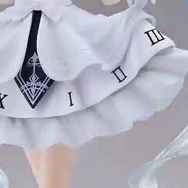 TAITO 18cm