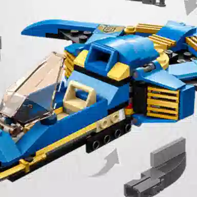 LEGO 71784