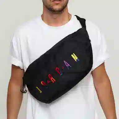 Jordan Crossbodylogo