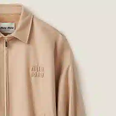 Miu Miu FW23 Logo Zip Jacket