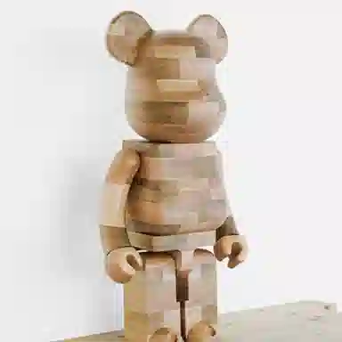 BERBRICK karimoku 1000