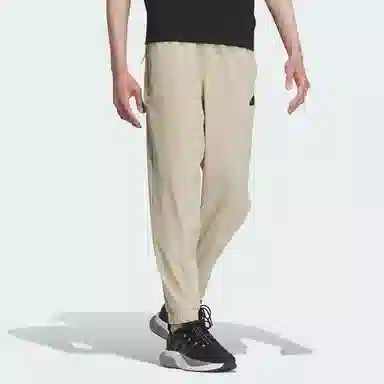 adidas Urban Outdoor Pants