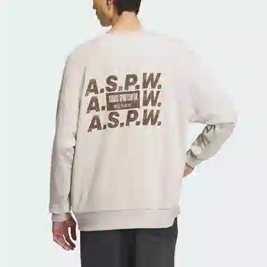 adidas Verbiage Crew Sweatshirt