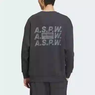 adidas Verbiage Crew Sweatshirt