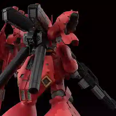 BANDAI MG 1100 25cm