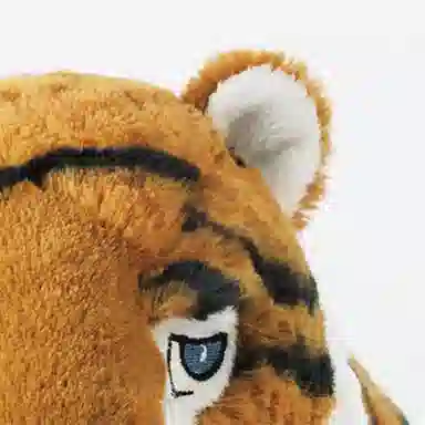 IKEA DJUNGELSKOG 70cm