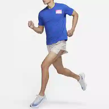 Nike Dri-Fit T-Shirt Blue