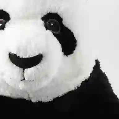 IKEA DJUNGELSKOG 48cm