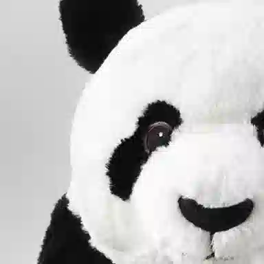 IKEA DJUNGELSKOG 48cm