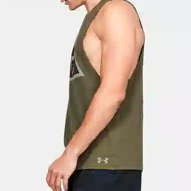 Under Armour Project Rock