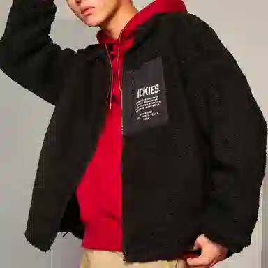 Dickies