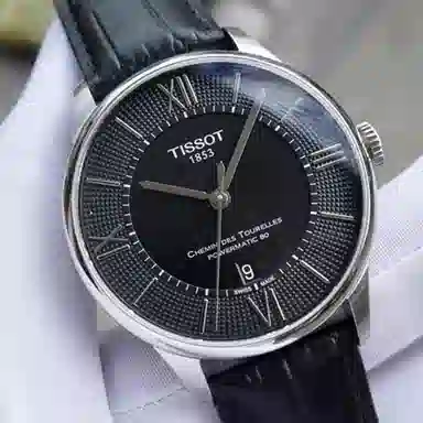 TISSOT 42mm T099.407.16.058.00