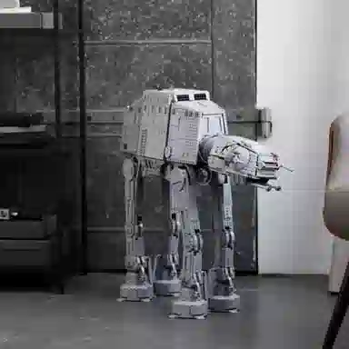 LEGO AT-AT 75313