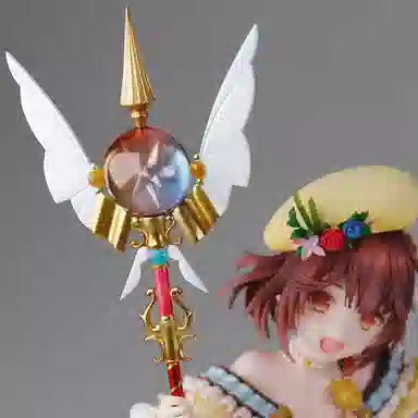 ALTER