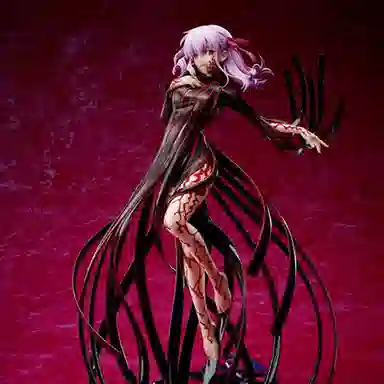 Aniplex FGO fatestay night ver.