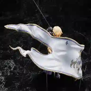 GSC FGO Ruler Ver 37cm