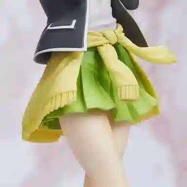 TAITO 20cm