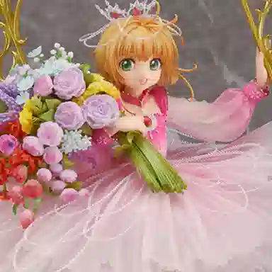 GSC Always Together Pinky Promise 53cm