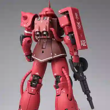 BANDAI 1100 FIX GFFMC II 18cm