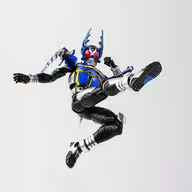 BANDAI SHF Kabuto Gatack 16cm